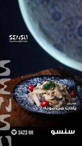 IMG_20251231_182036_496