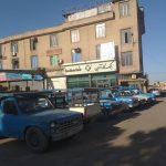 IMG_20260629_145039_332