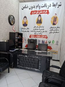 IMG_20260701_105401_359